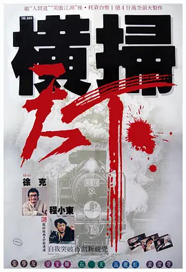 猛烈顶弄h禁欲军人顾时视频