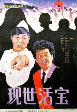 中文字幕亚洲一区二区三区