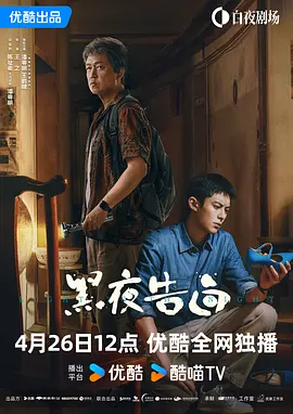 中文字幕视频二区