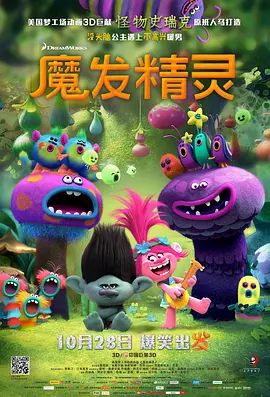阿v小四郎