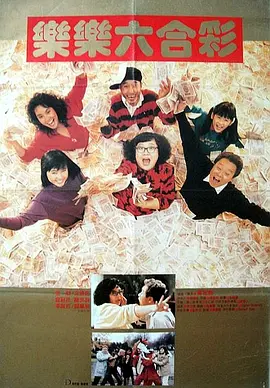 狠狠色综合网