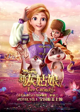羞羞的动漫在线观看