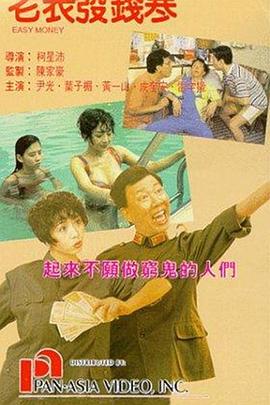 亚洲精品推荐