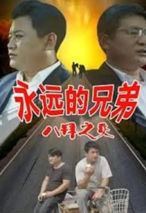 亚洲人在线播放