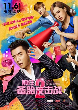 亚洲欧美色综合图区18p