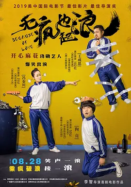 h乱h伦h高hh