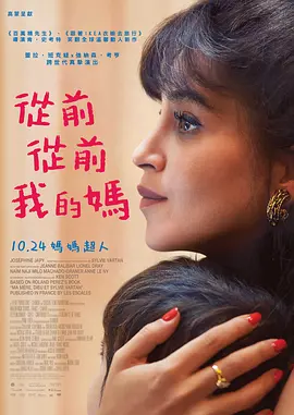 有夫之妇生活
