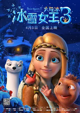 性生活1
