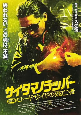 海天恋足网