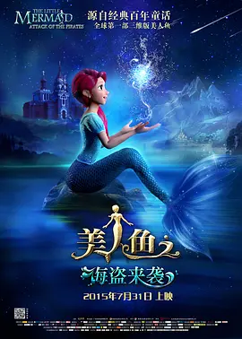 微星科技官网