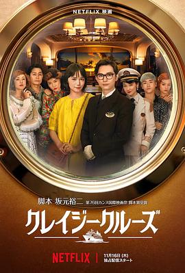 五月婷网