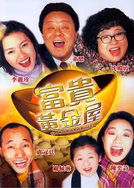 桃谷绘里香在线播放