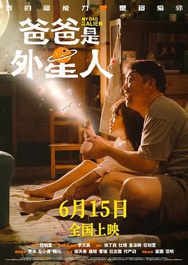 国产精品久久久久av福利动漫