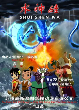 久久综合88