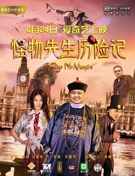 小萝莉被到爽