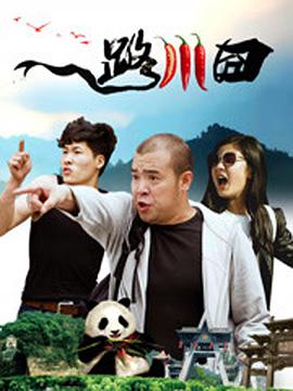 美味的姨母在线观看