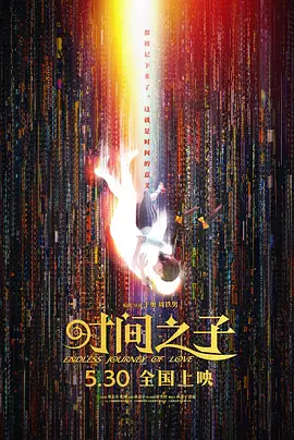 国产一区二区三区在线免费