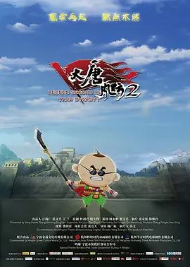 浮力地址永久浮力免费