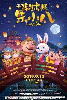 99久久精品国产免费