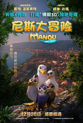国产99久久精品一区二区
