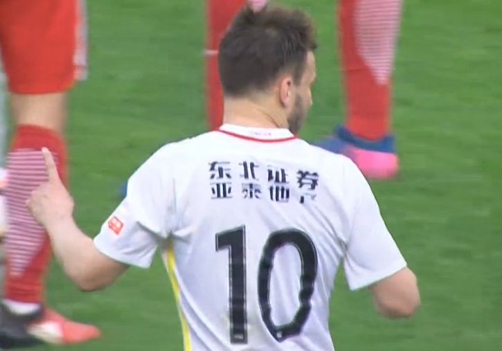亚洲综合久久久久久888