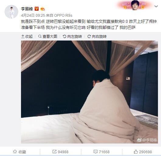 国产igao激情在线观看