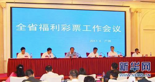 手机视频在线播放