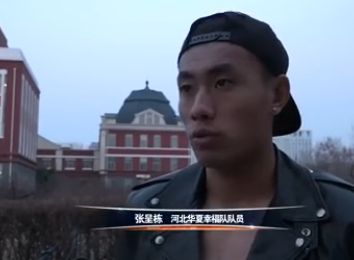 蜜臀av一区