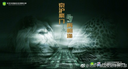 夜夜操操操