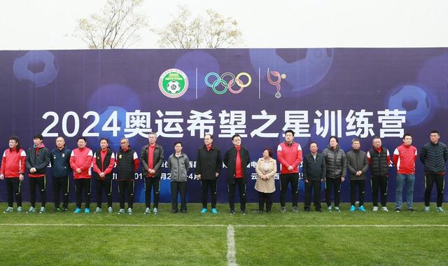 五月婷婷综合网