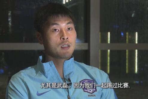 美味的妻子