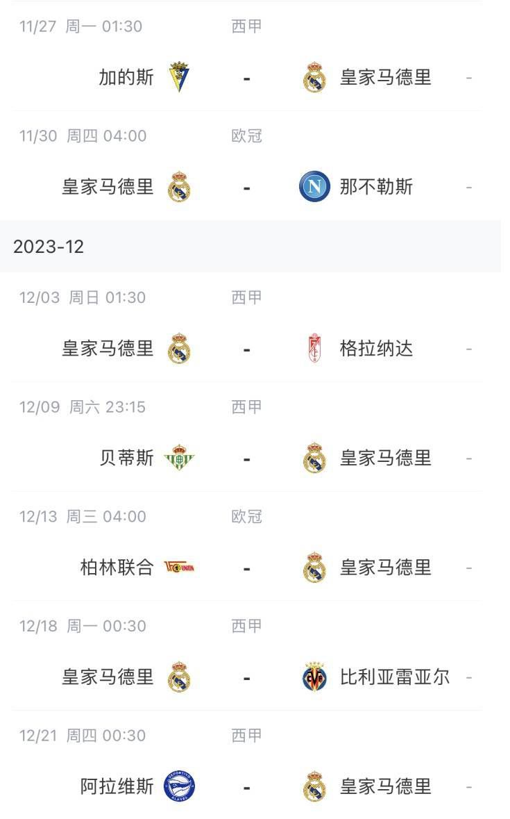 爽好紧宝贝别夹h