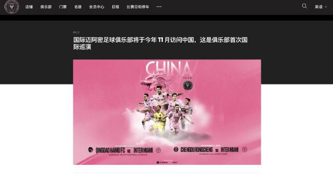 美妙性爱的秘密体验