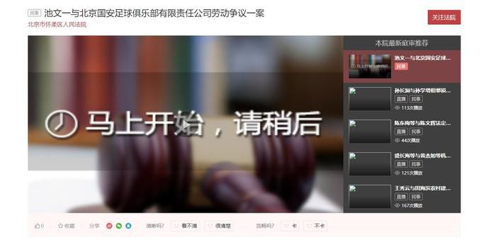 亚洲尹人香蕉网在线视颅
