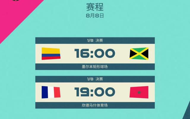国产调教在线观看