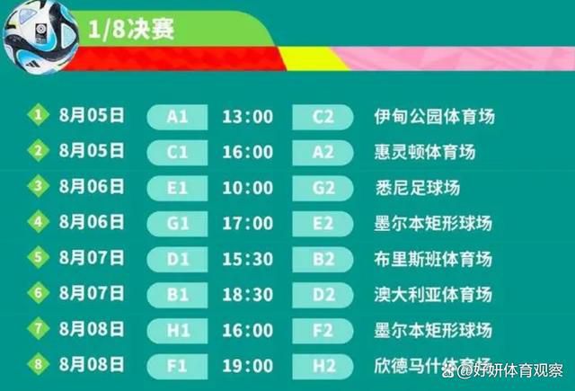 穿制服的妹妹