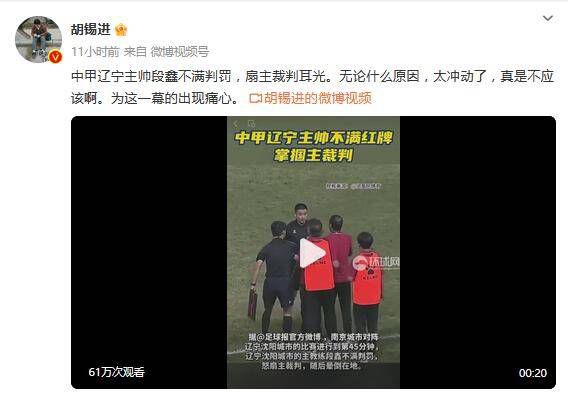 国产黄大片在线观看视频