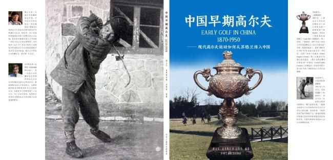国产精品合集一区二区三区
