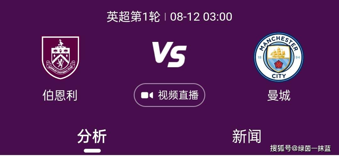 **在线看
