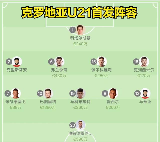 亚洲日本欧美日韩高观看