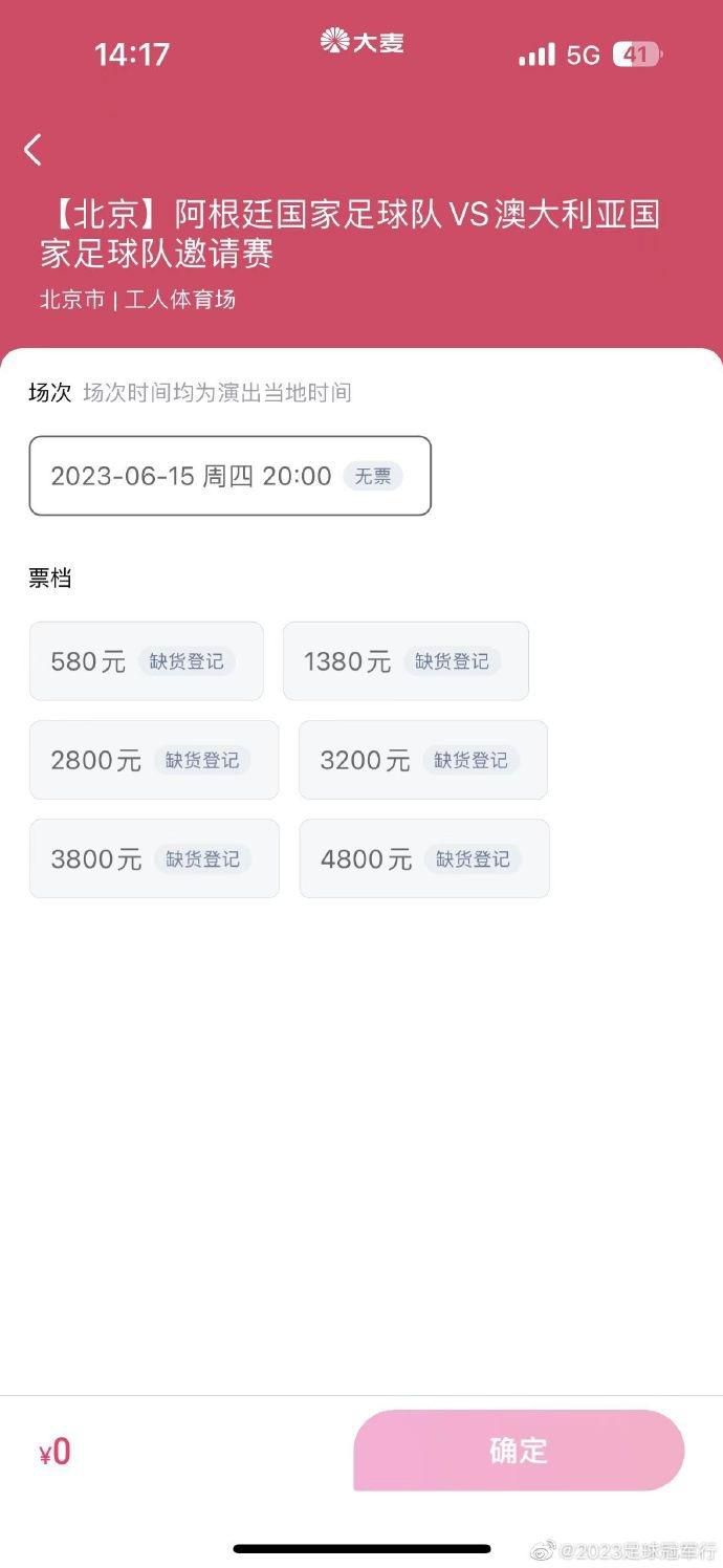 国产成人精品在线