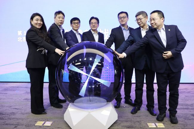国产汉服被啪福利在线观看