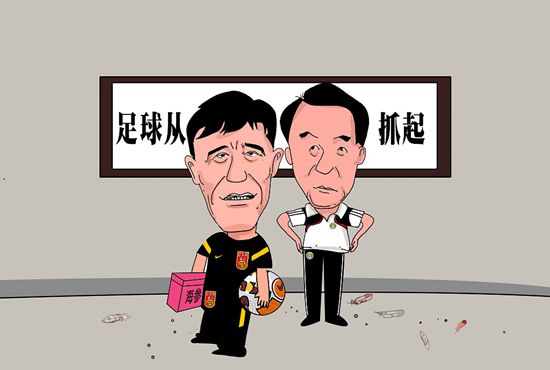 戚小怜和李琼的妈妈