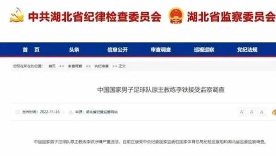 处女也疯狂