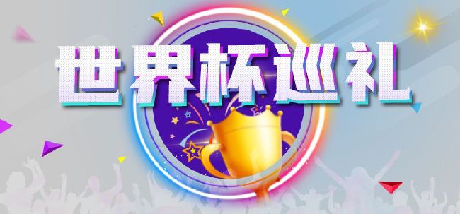 香蕉久久夜色精品国产2020
