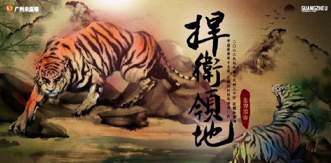 女主播户外做爰视频