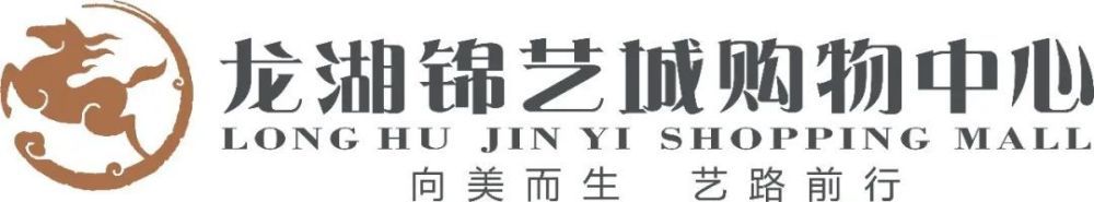票务咖啡店2