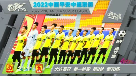 偷偷狠狠的日日2020