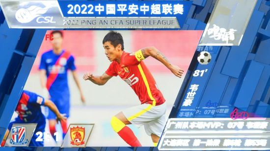 丁香综合五月