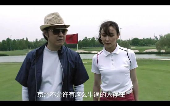 一区二区三区精品国产